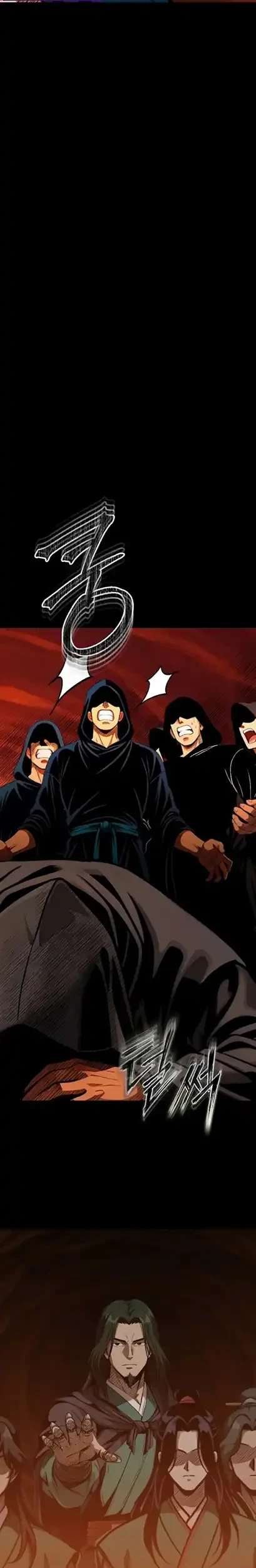 The Divine Sword of the Demonic Path Chapter 1 Gambar 15