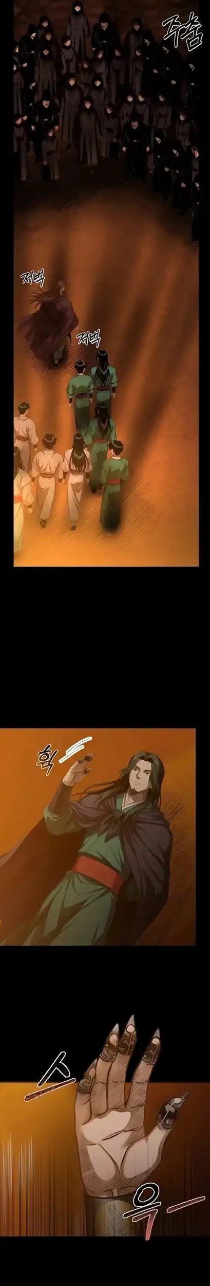 The Divine Sword of the Demonic Path Chapter 1 Gambar 17