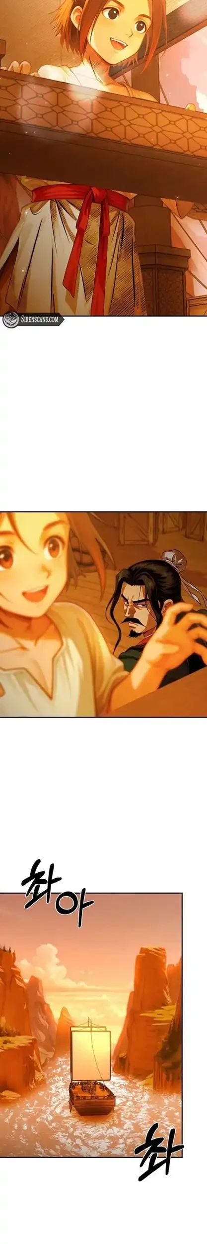 The Divine Sword of the Demonic Path Chapter 11 Gambar 11