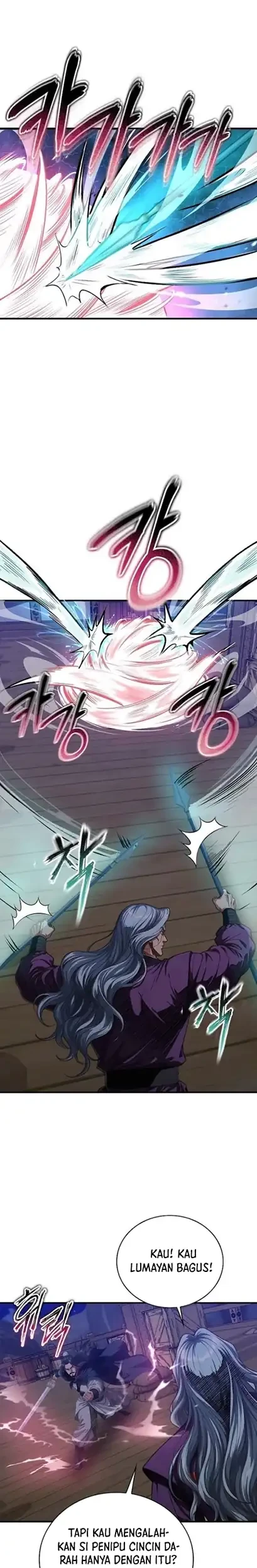 The Divine Sword of the Demonic Path Chapter 12 Gambar 27