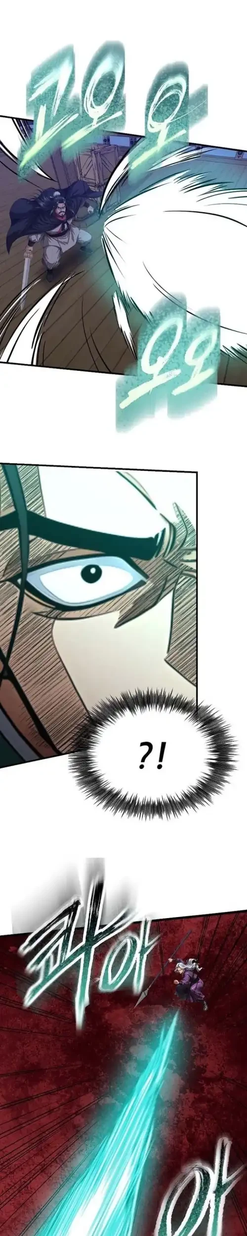 The Divine Sword of the Demonic Path Chapter 12 Gambar 33