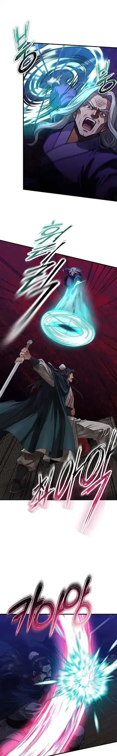 The Divine Sword of the Demonic Path Chapter 13 Gambar 3