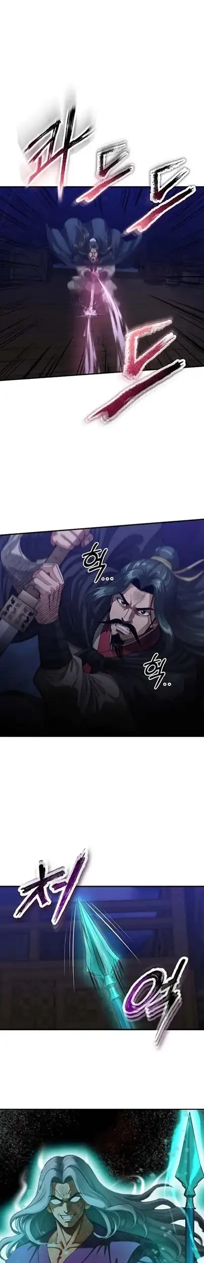 The Divine Sword of the Demonic Path Chapter 13 Gambar 7