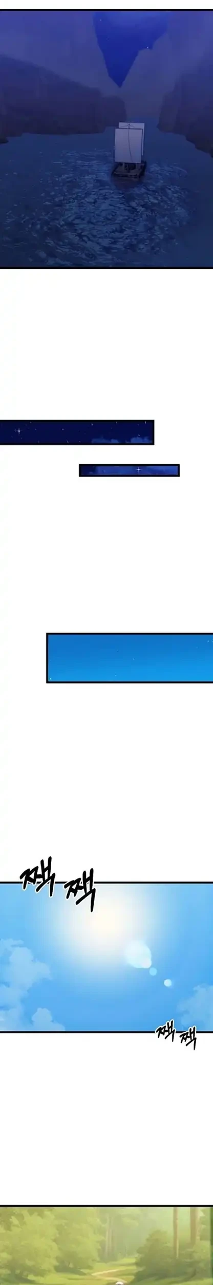 The Divine Sword of the Demonic Path Chapter 13 Gambar 16