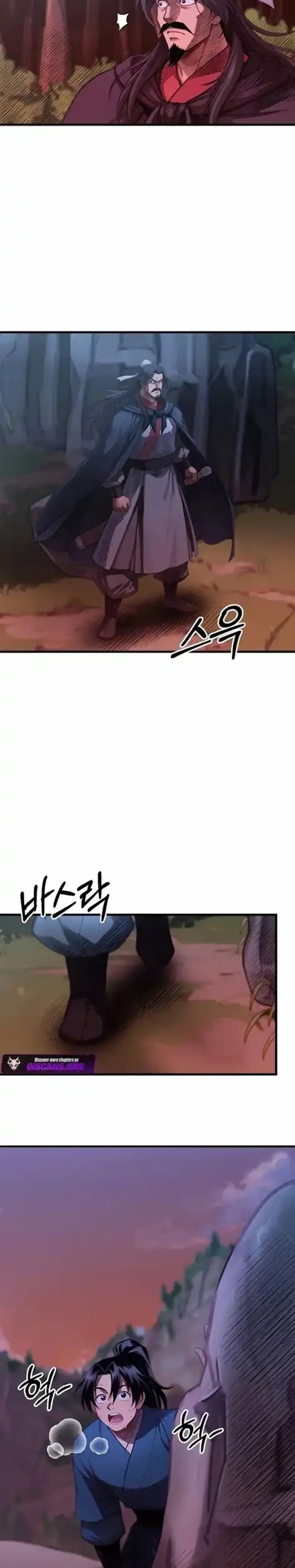 The Divine Sword of the Demonic Path Chapter 14 Gambar 24