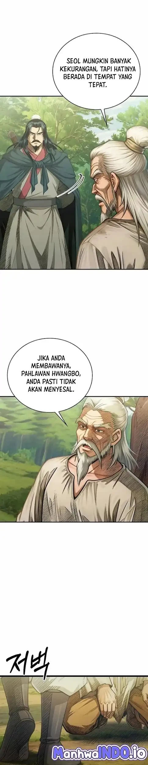 The Divine Sword of the Demonic Path Chapter 14 Gambar 11