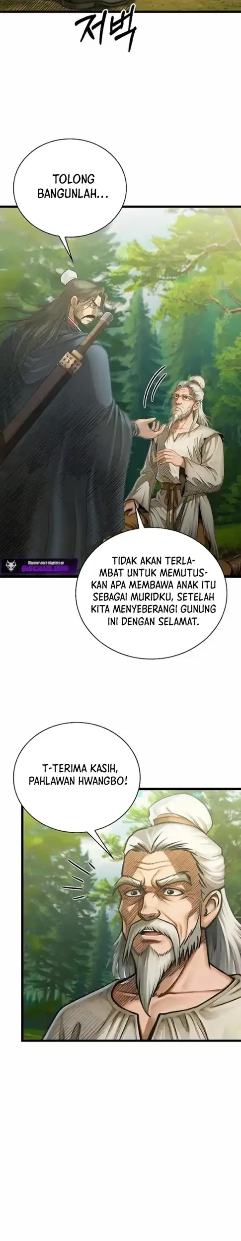 The Divine Sword of the Demonic Path Chapter 14 Gambar 12