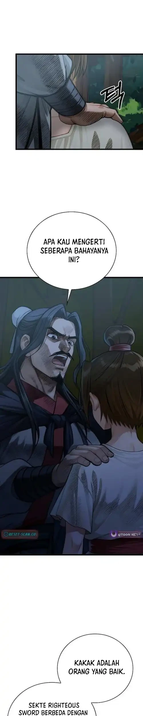 The Divine Sword of the Demonic Path Chapter 15 Gambar 23