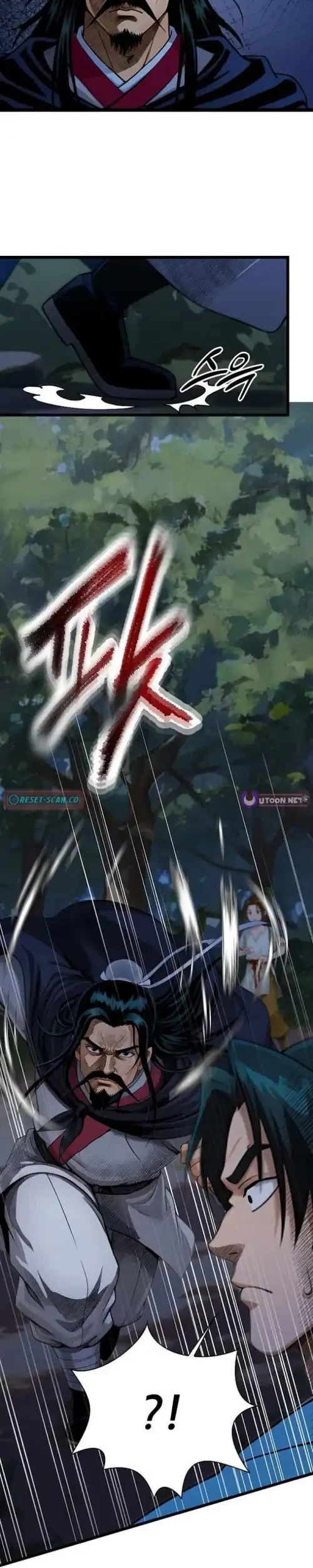 The Divine Sword of the Demonic Path Chapter 15 Gambar 27