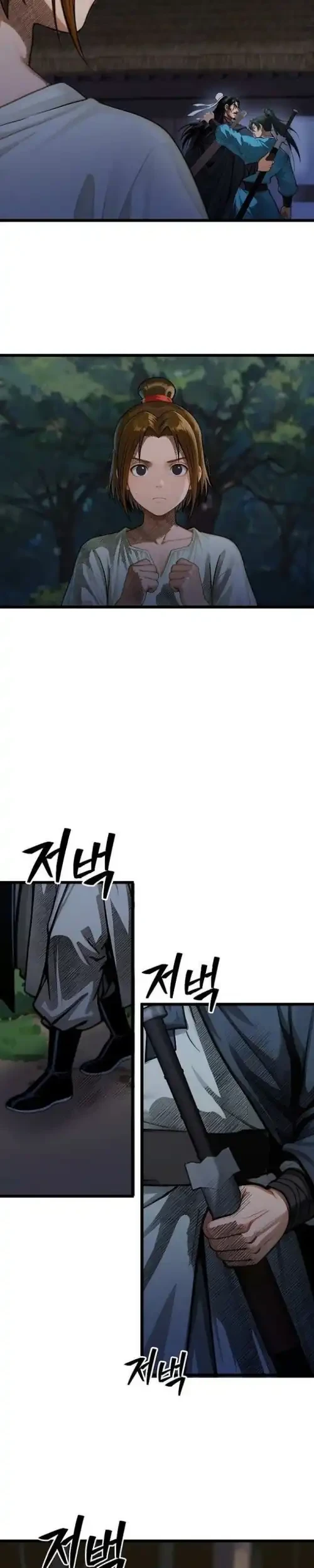 The Divine Sword of the Demonic Path Chapter 15 Gambar 31