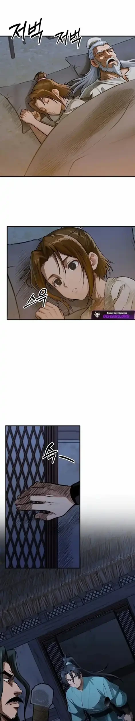 The Divine Sword of the Demonic Path Chapter 16 Gambar 23