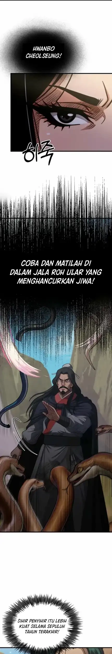 The Divine Sword of the Demonic Path Chapter 17 Gambar 25