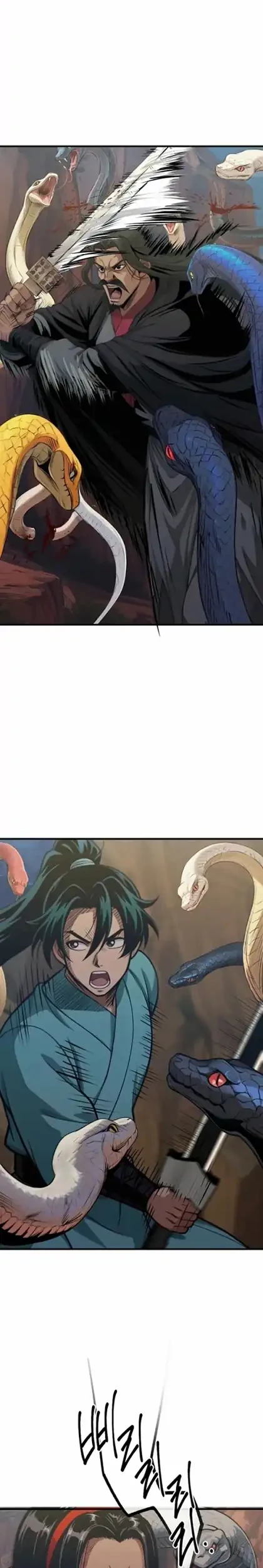 The Divine Sword of the Demonic Path Chapter 17 Gambar 34