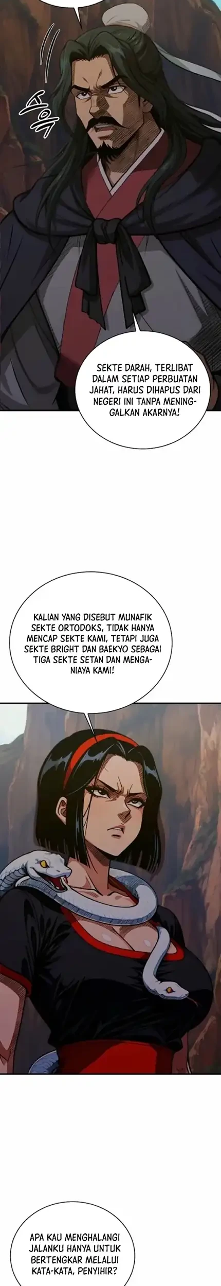 The Divine Sword of the Demonic Path Chapter 17 Gambar 16