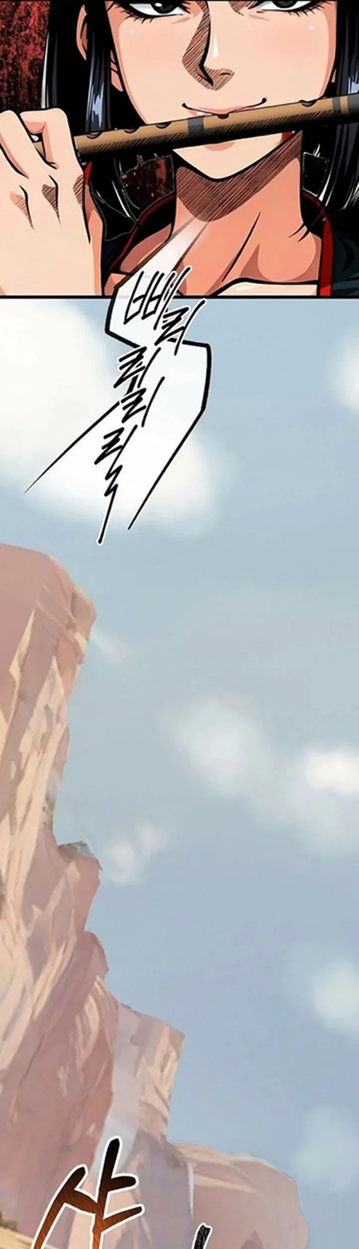 The Divine Sword of the Demonic Path Chapter 18 Gambar 28