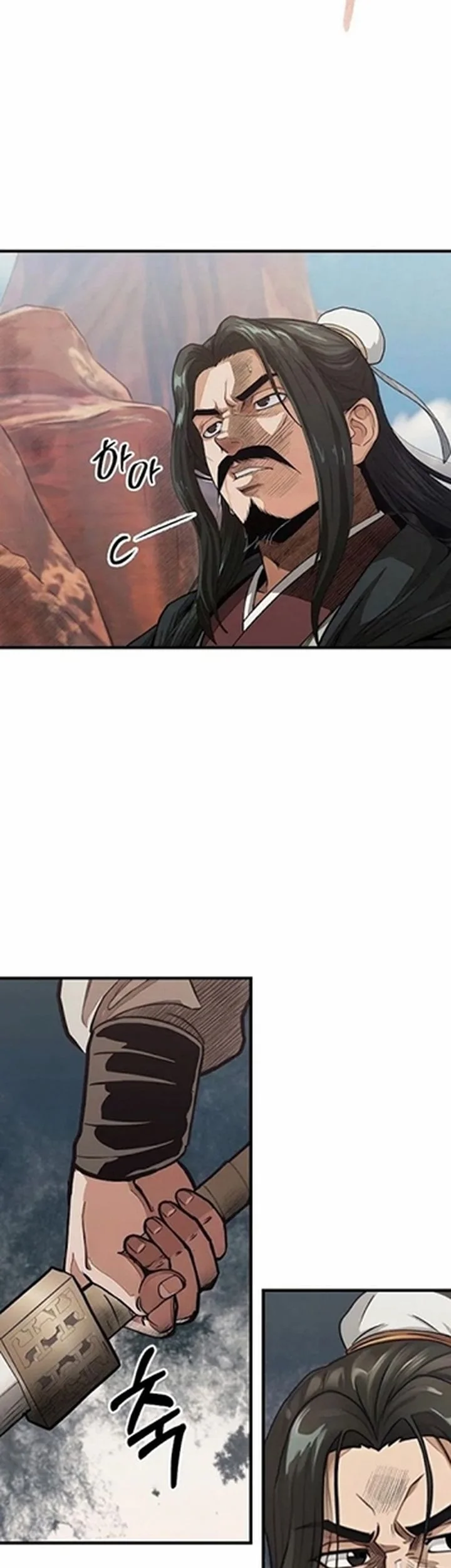 The Divine Sword of the Demonic Path Chapter 18 Gambar 30