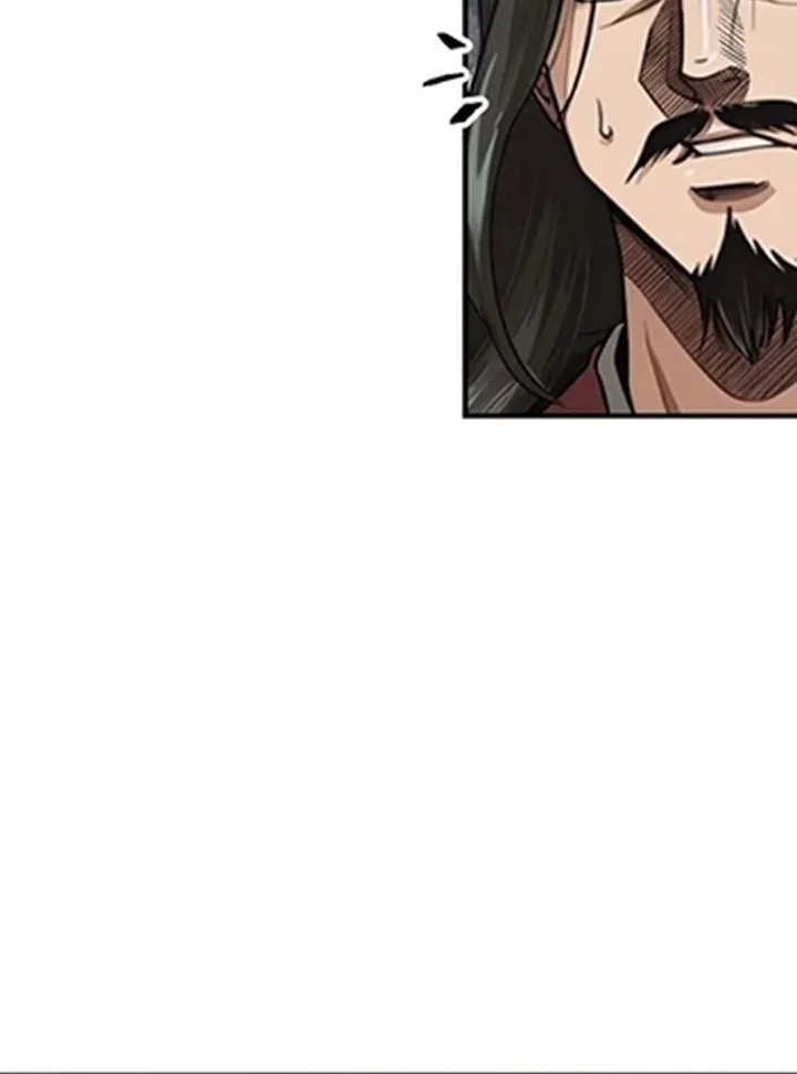 The Divine Sword of the Demonic Path Chapter 18 Gambar 31