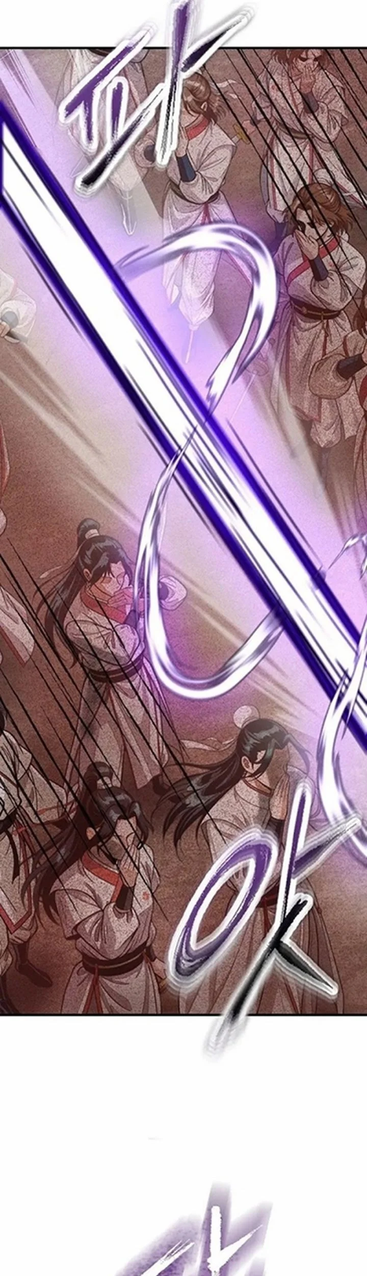 The Divine Sword of the Demonic Path Chapter 18 Gambar 67