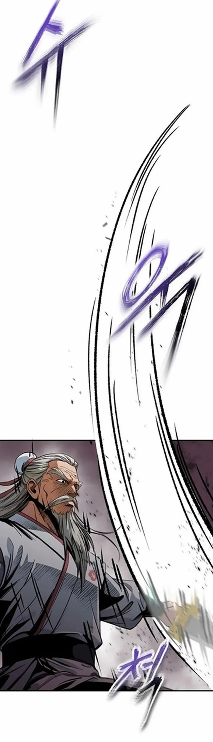 The Divine Sword of the Demonic Path Chapter 18 Gambar 73