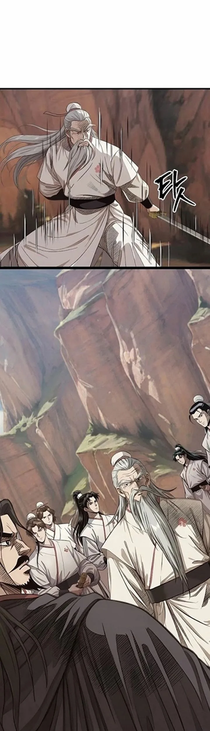 The Divine Sword of the Demonic Path Chapter 18 Gambar 75