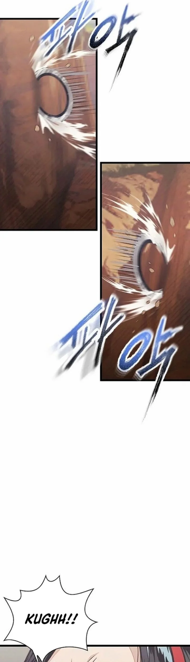 The Divine Sword of the Demonic Path Chapter 18 Gambar 7