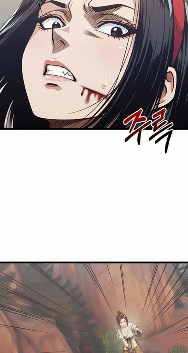 The Divine Sword of the Demonic Path Chapter 18 Gambar 8