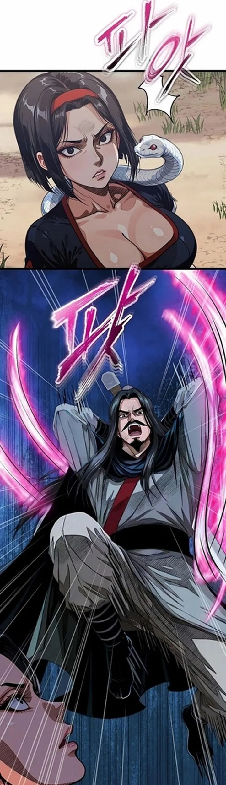 The Divine Sword of the Demonic Path Chapter 18 Gambar 14