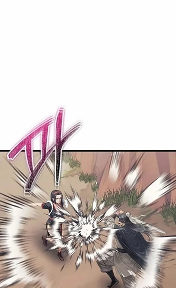 The Divine Sword of the Demonic Path Chapter 18 Gambar 17