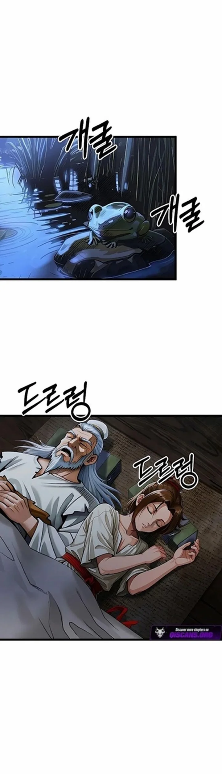 The Divine Sword of the Demonic Path Chapter 19 Gambar 32