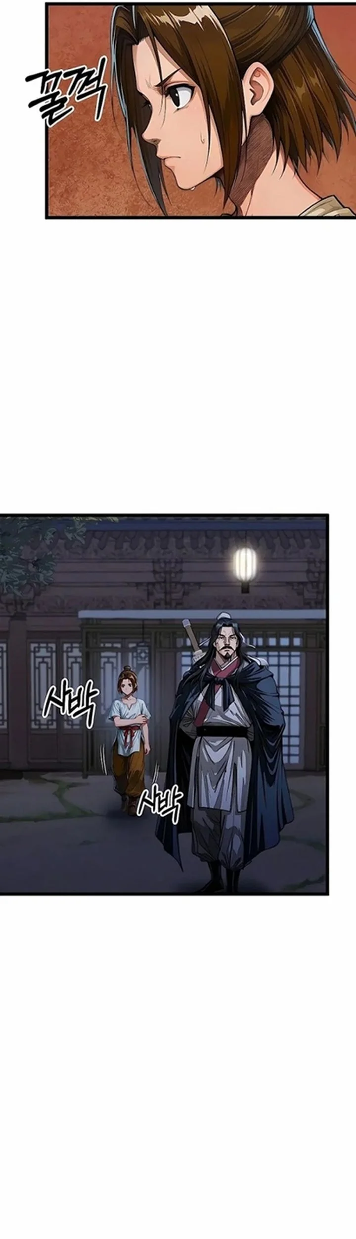 The Divine Sword of the Demonic Path Chapter 19 Gambar 36