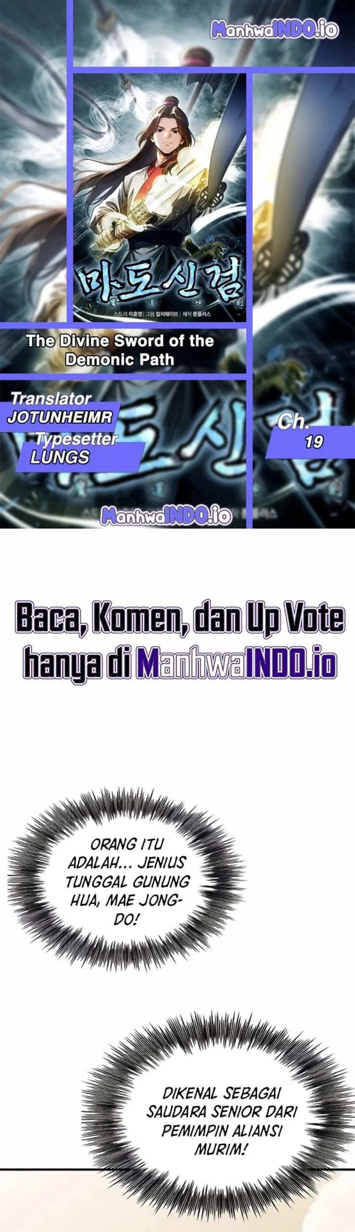Komik The Divine Sword of the Demonic Path Chapter 19 gambar nomor 1