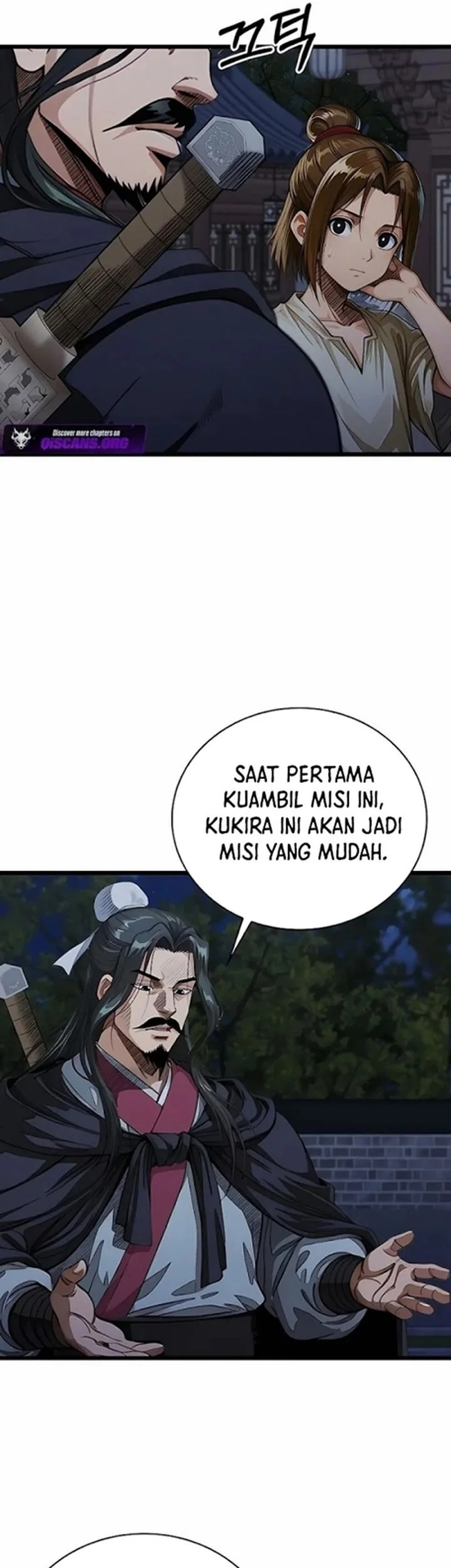 The Divine Sword of the Demonic Path Chapter 19 Gambar 42