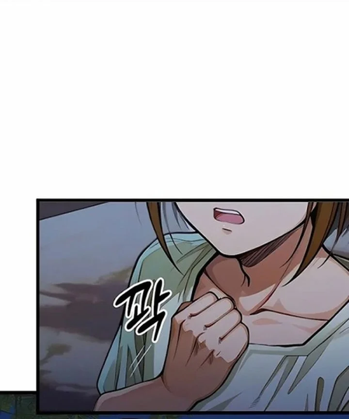 The Divine Sword of the Demonic Path Chapter 19 Gambar 45