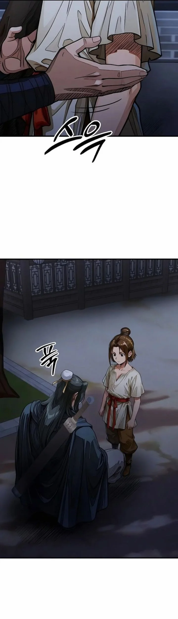 The Divine Sword of the Demonic Path Chapter 19 Gambar 66