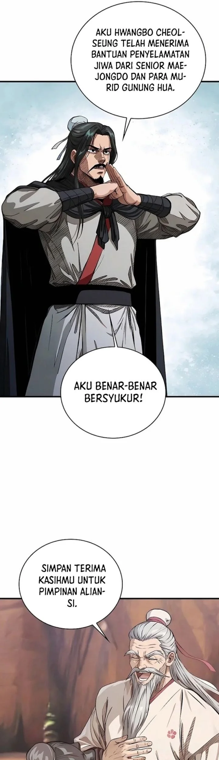 The Divine Sword of the Demonic Path Chapter 19 Gambar 5