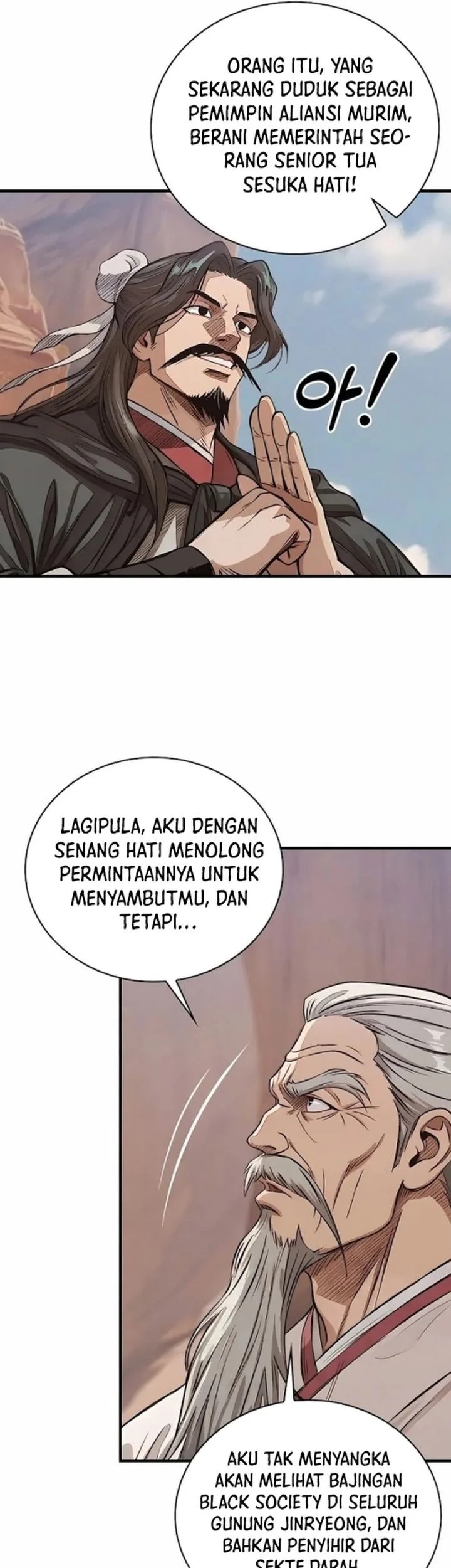 The Divine Sword of the Demonic Path Chapter 19 Gambar 7