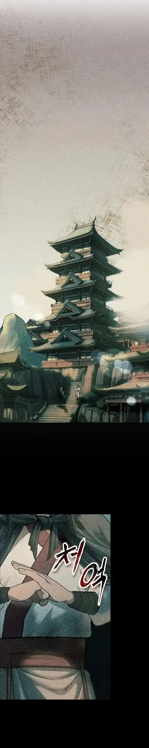 The Divine Sword of the Demonic Path Chapter 2 Gambar 5