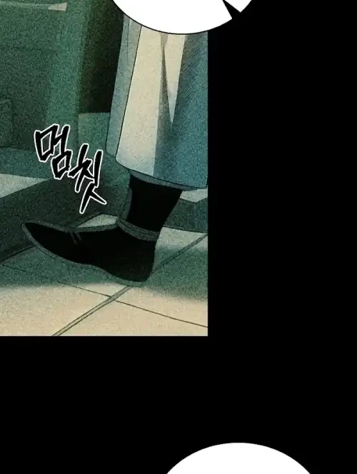 The Divine Sword of the Demonic Path Chapter 2 Gambar 9