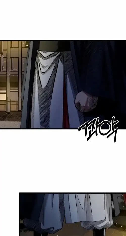 The Divine Sword of the Demonic Path Chapter 2 Gambar 27