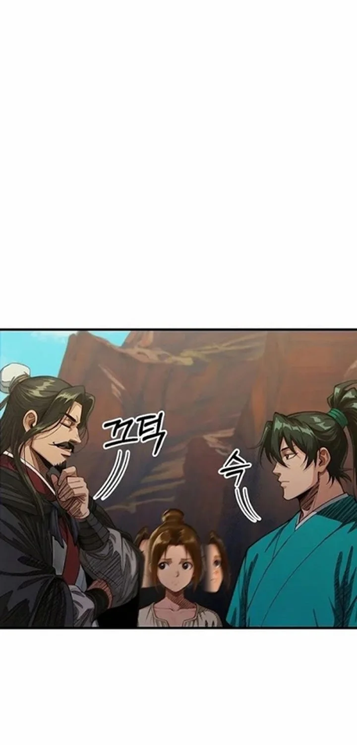 The Divine Sword of the Demonic Path Chapter 20 Gambar 32