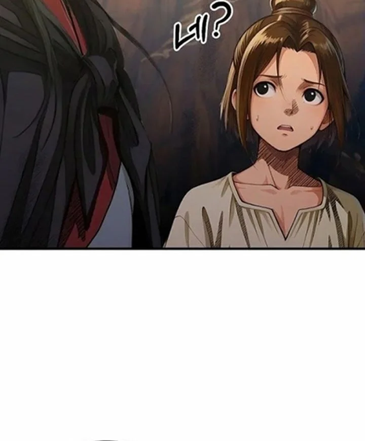 The Divine Sword of the Demonic Path Chapter 20 Gambar 38