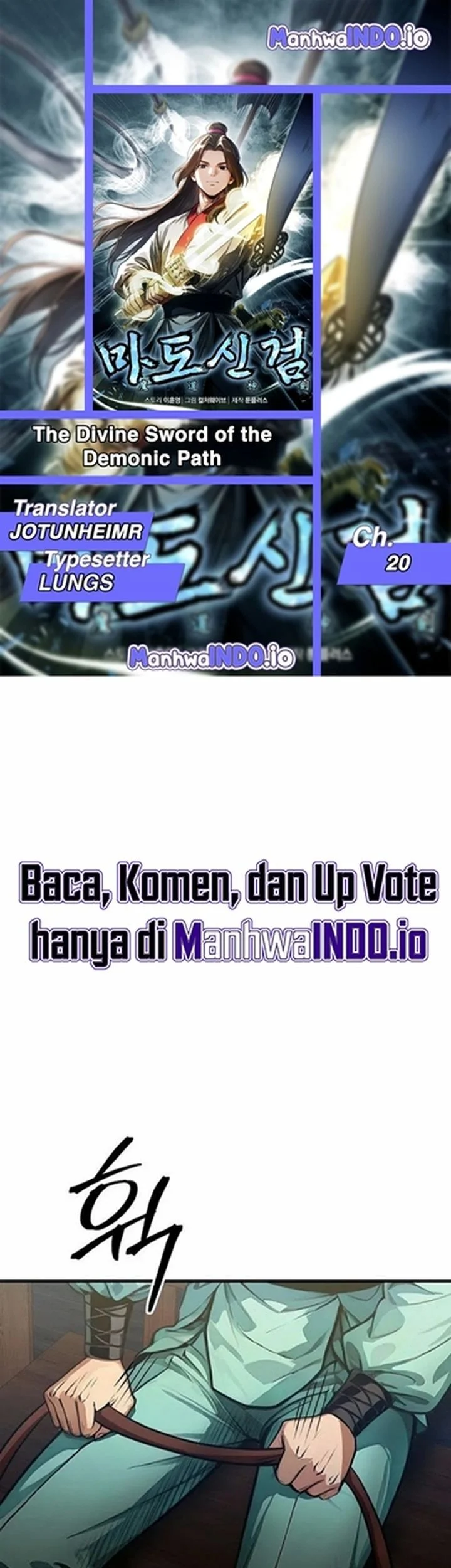 Komik The Divine Sword of the Demonic Path Chapter 20 gambar nomor 1