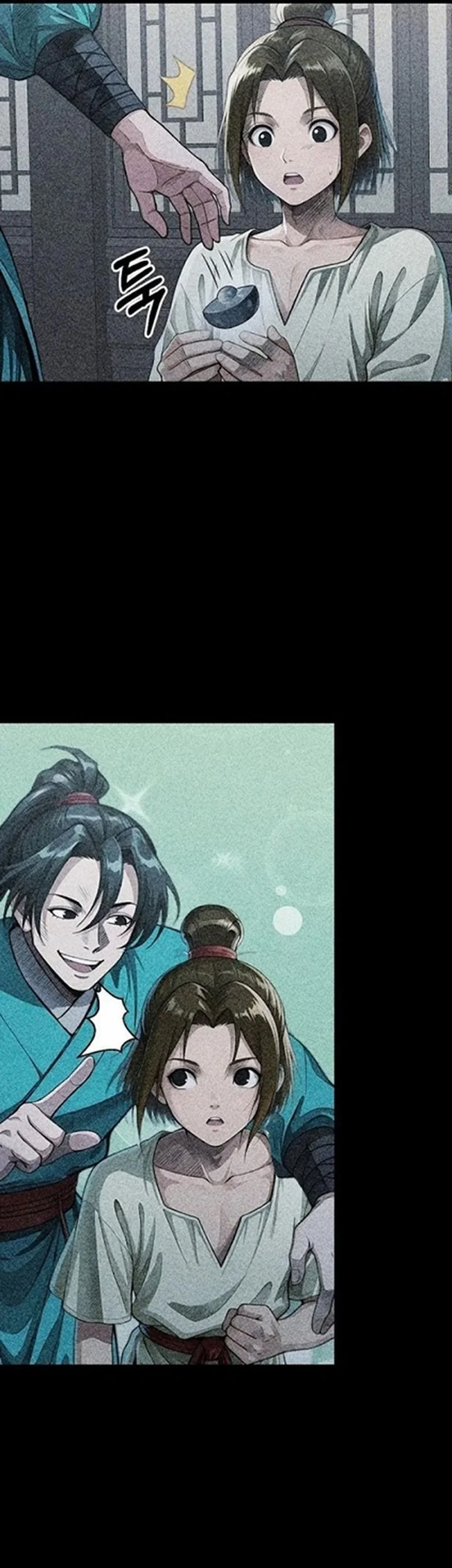 The Divine Sword of the Demonic Path Chapter 20 Gambar 47