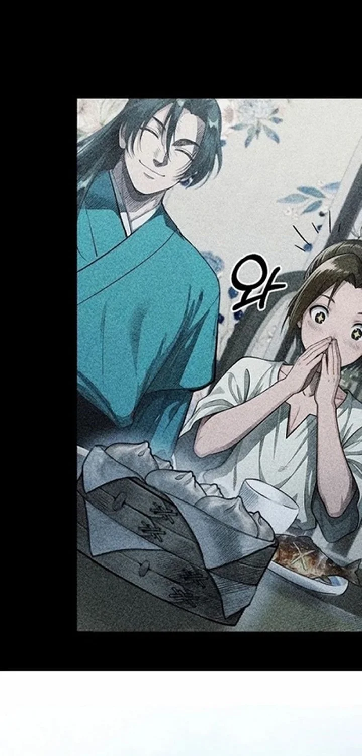 The Divine Sword of the Demonic Path Chapter 20 Gambar 48