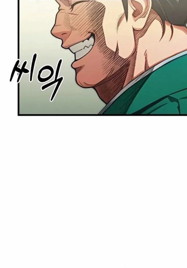 The Divine Sword of the Demonic Path Chapter 20 Gambar 66