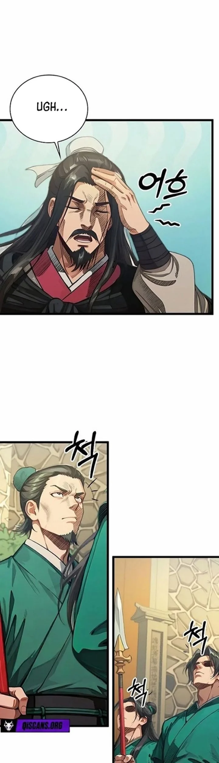 The Divine Sword of the Demonic Path Chapter 20 Gambar 69