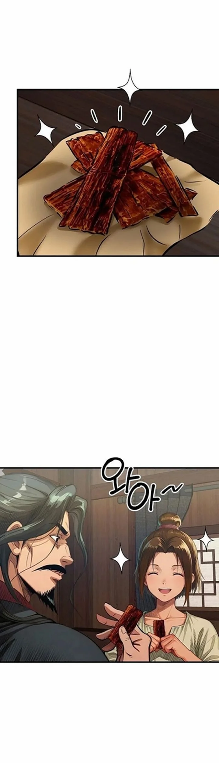 The Divine Sword of the Demonic Path Chapter 20 Gambar 5