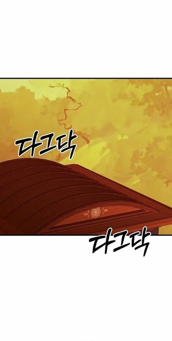 The Divine Sword of the Demonic Path Chapter 20 Gambar 6