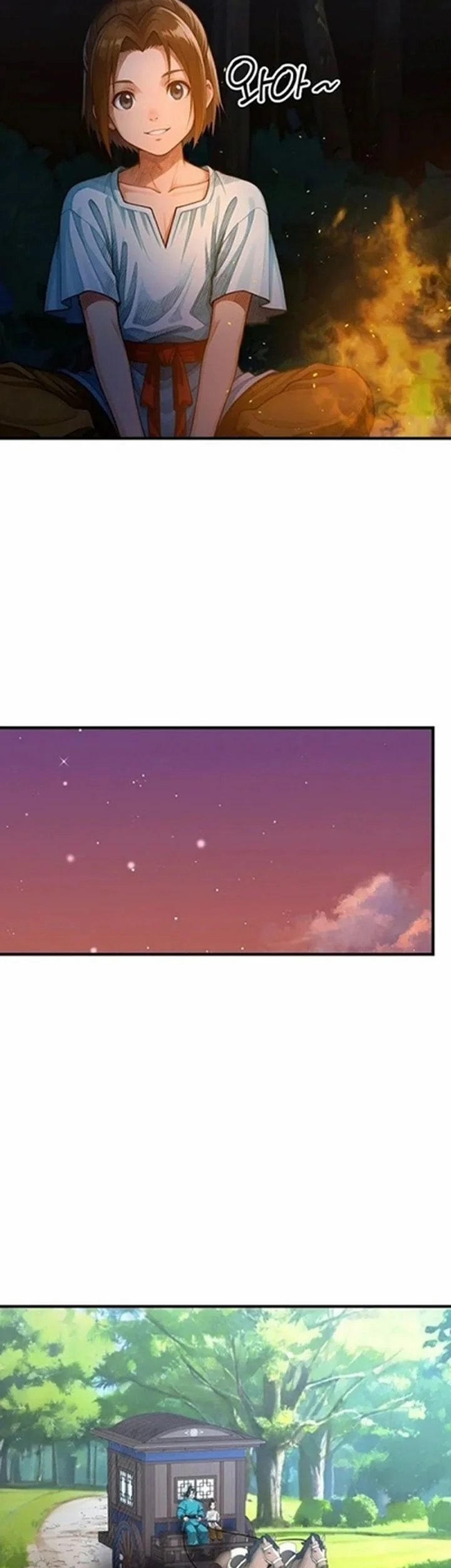 The Divine Sword of the Demonic Path Chapter 20 Gambar 11