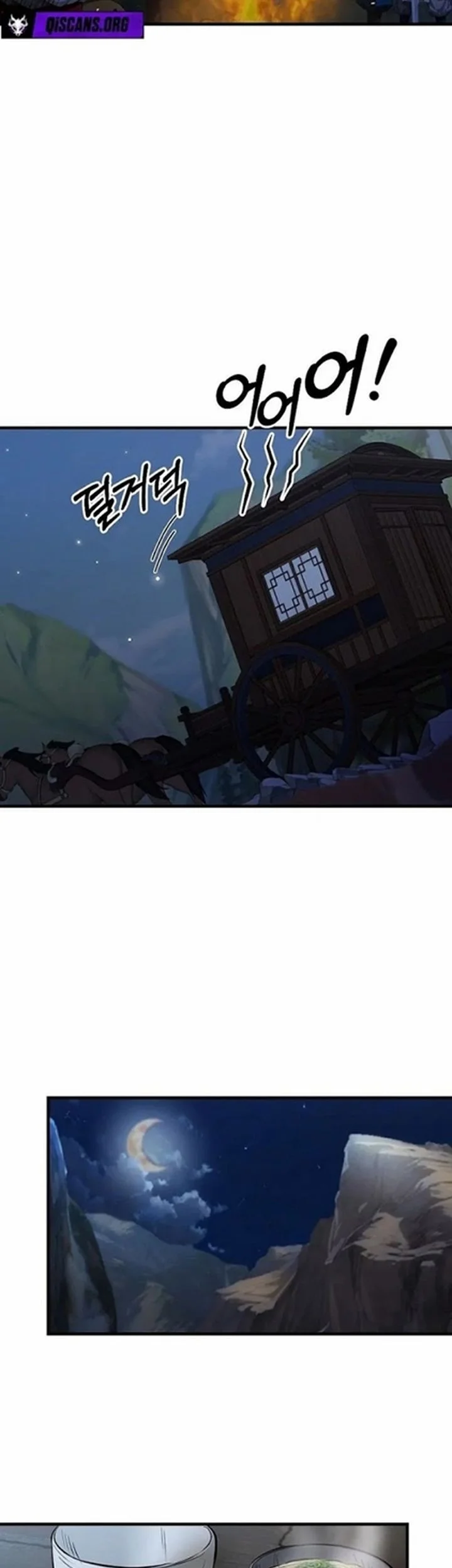 The Divine Sword of the Demonic Path Chapter 20 Gambar 15